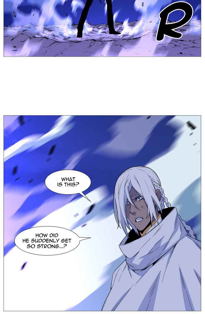 Noblesse Chapter 506 Page 6