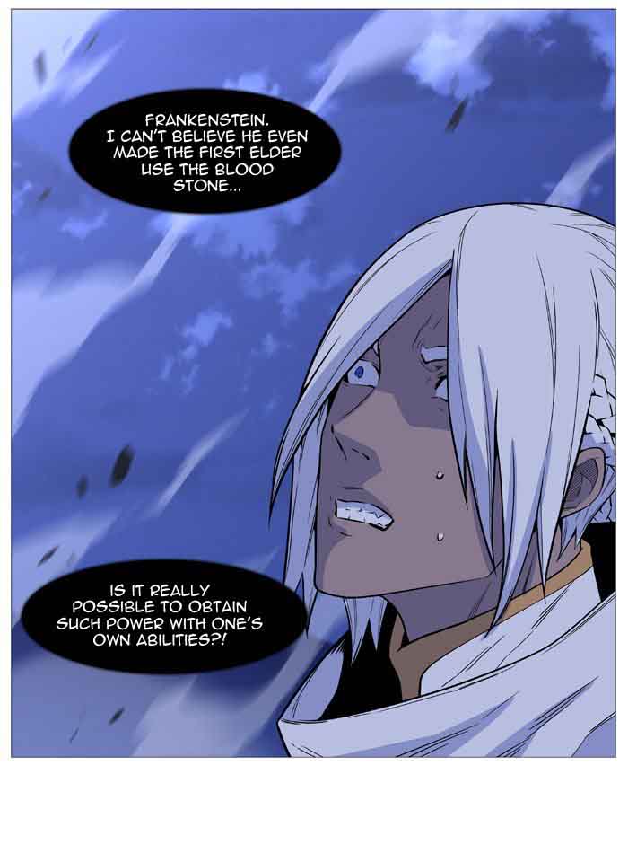 Noblesse Chapter 506 Page 60