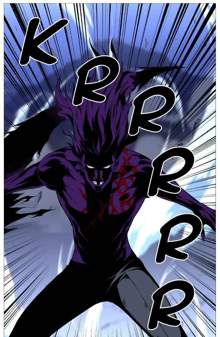 Noblesse Chapter 506 Page 64