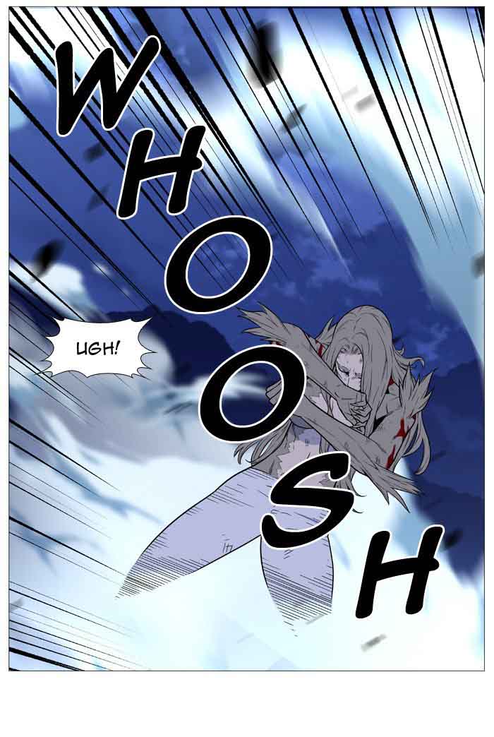 Noblesse Chapter 506 Page 70