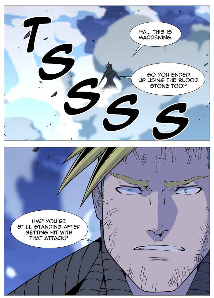 Noblesse Chapter 506 Page 73