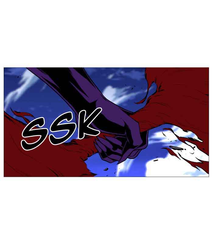 Noblesse Chapter 506 Page 74