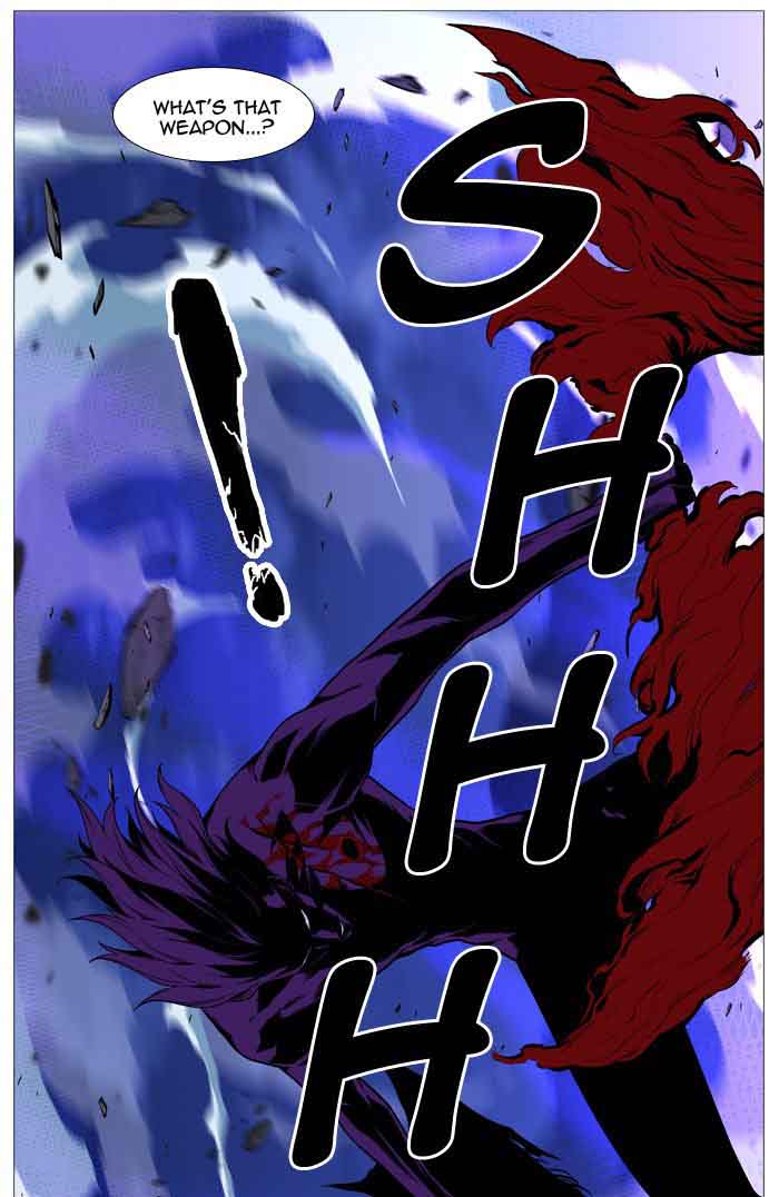 Noblesse Chapter 506 Page 75