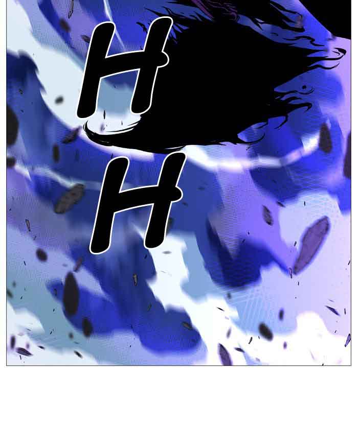 Noblesse Chapter 506 Page 76