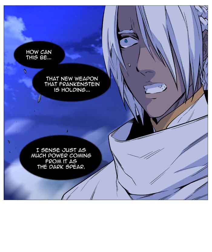 Noblesse Chapter 506 Page 78