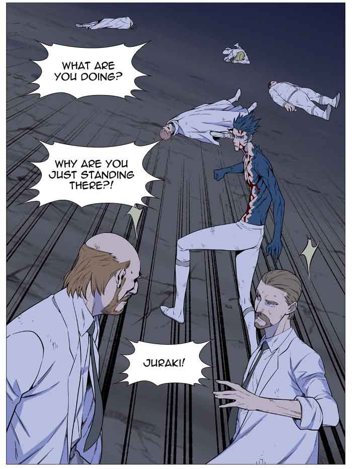 Noblesse Chapter 507 Page 14