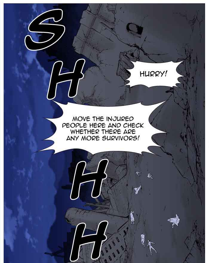 Noblesse Chapter 507 Page 2