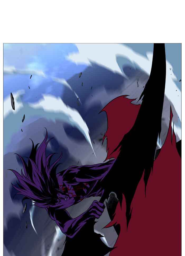 Noblesse Chapter 507 Page 22