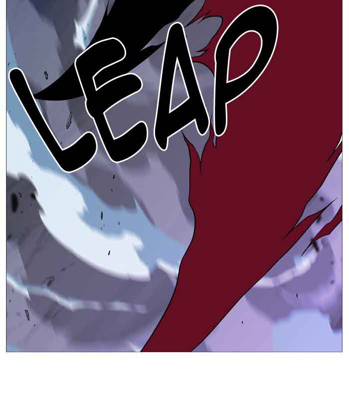 Noblesse Chapter 507 Page 23