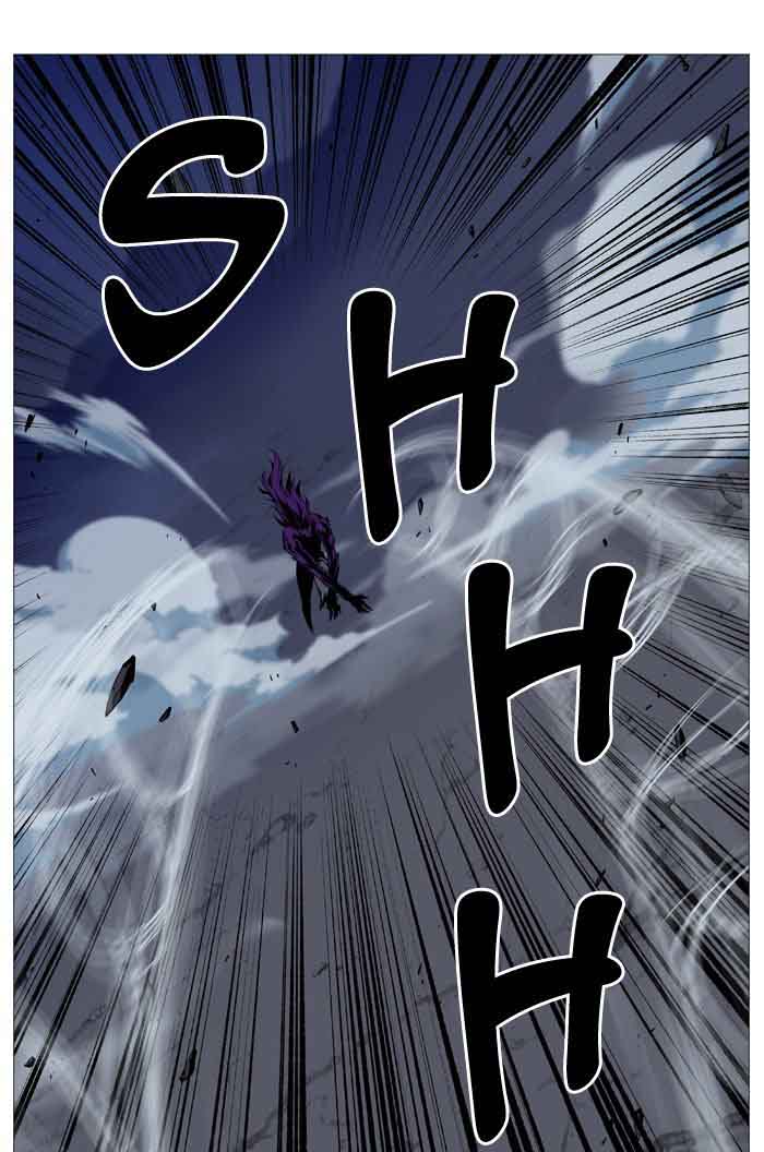 Noblesse Chapter 507 Page 25