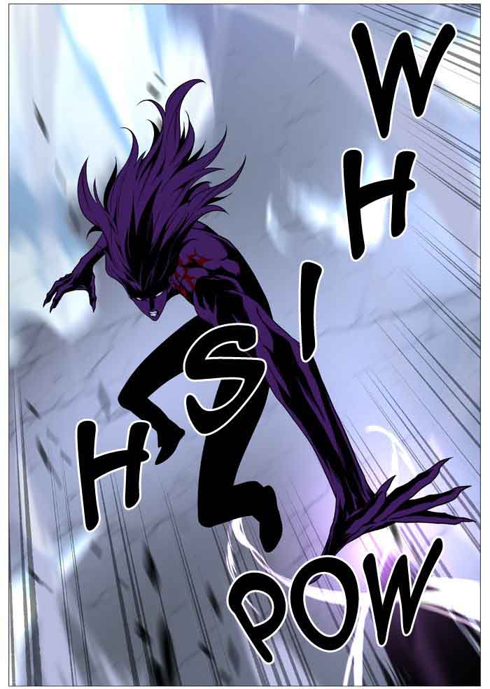 Noblesse Chapter 507 Page 29