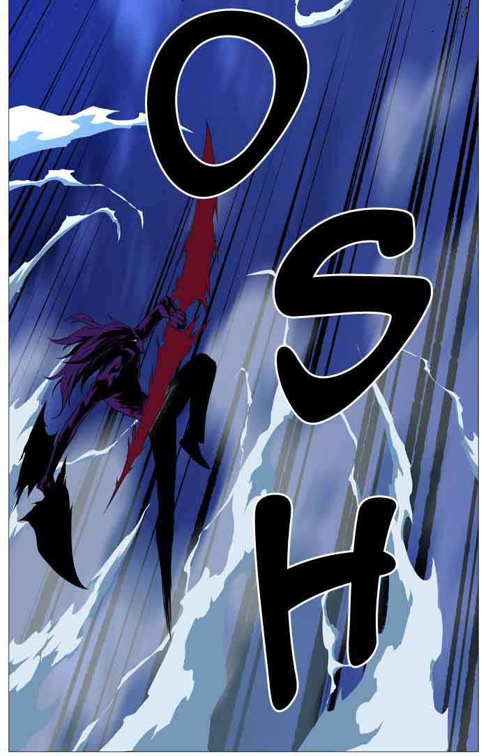 Noblesse Chapter 507 Page 34