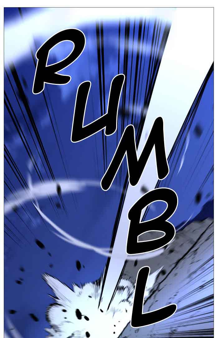 Noblesse Chapter 507 Page 51