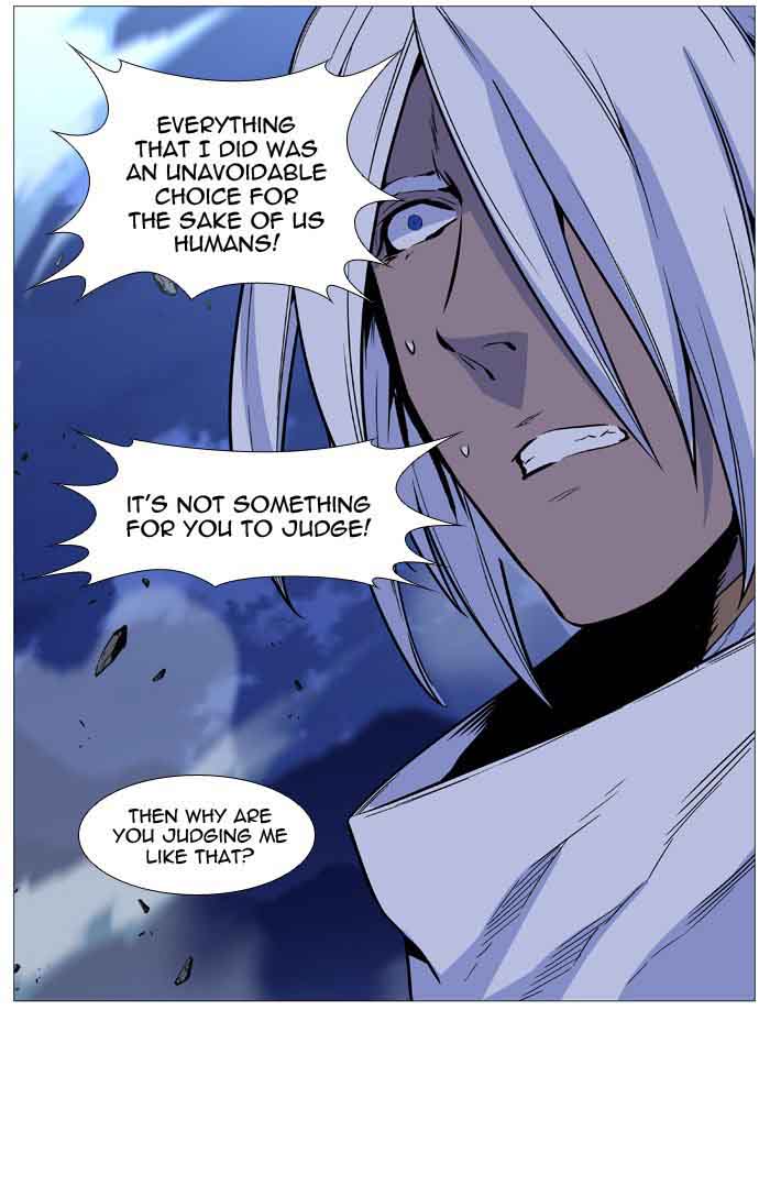 Noblesse Chapter 507 Page 61