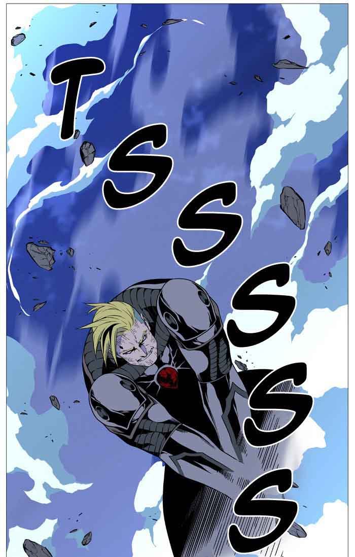 Noblesse Chapter 507 Page 66