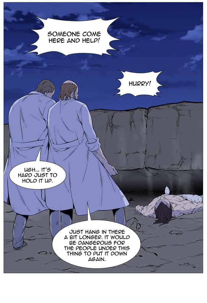 Noblesse Chapter 507 Page 7