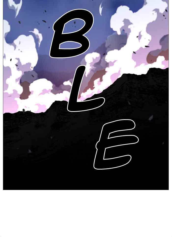 Noblesse Chapter 507 Page 77