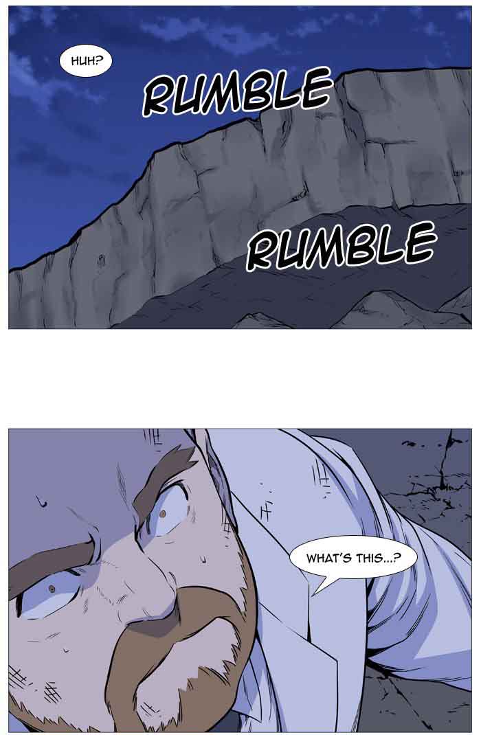 Noblesse Chapter 507 Page 8