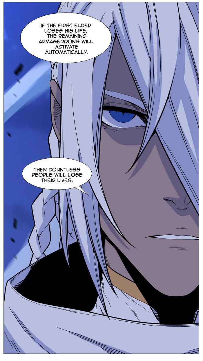 Noblesse Chapter 507 Page 89