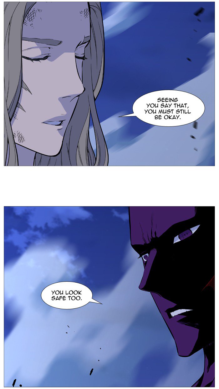 Noblesse Chapter 508 Page 16