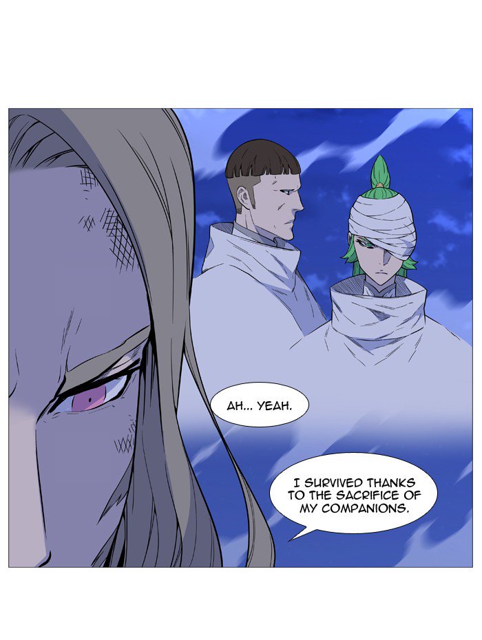 Noblesse Chapter 508 Page 17