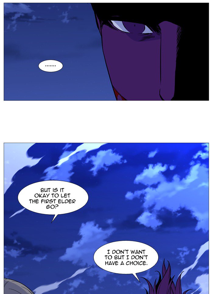 Noblesse Chapter 508 Page 18