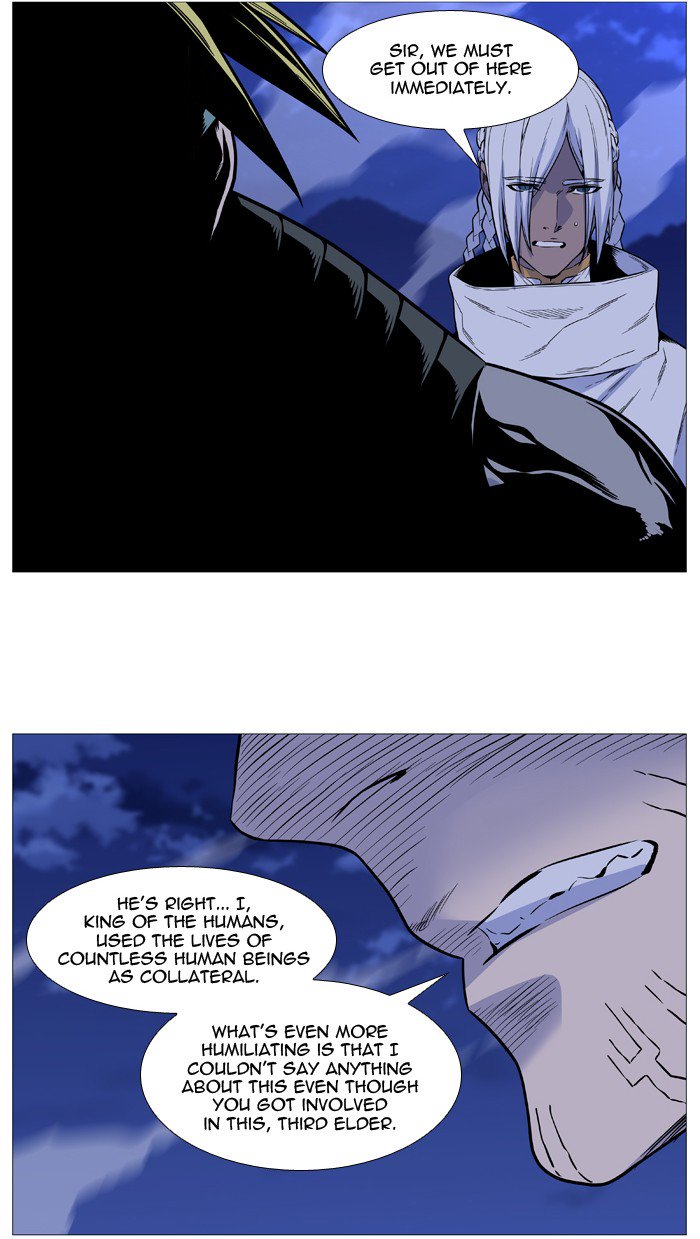 Noblesse Chapter 508 Page 21