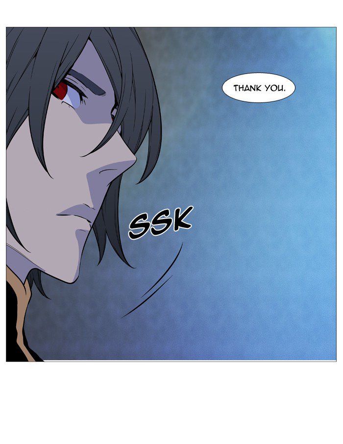 Noblesse Chapter 508 Page 29