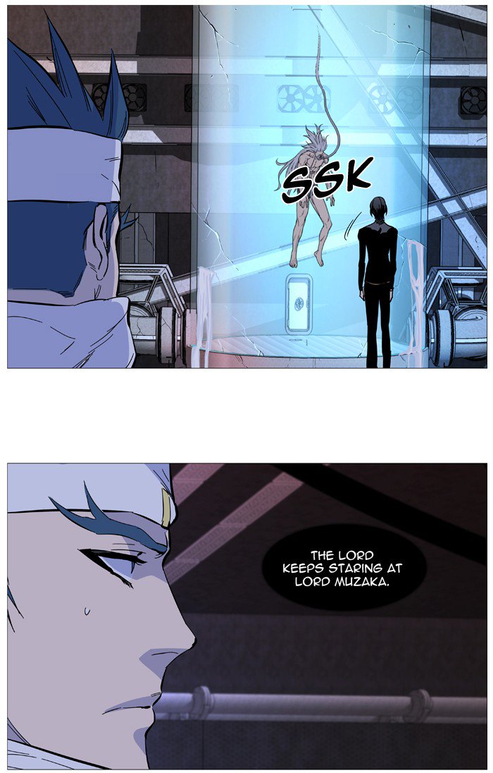 Noblesse Chapter 508 Page 33