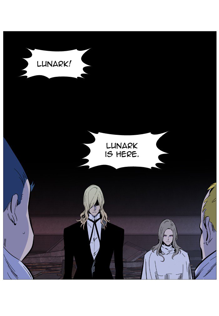 Noblesse Chapter 508 Page 34