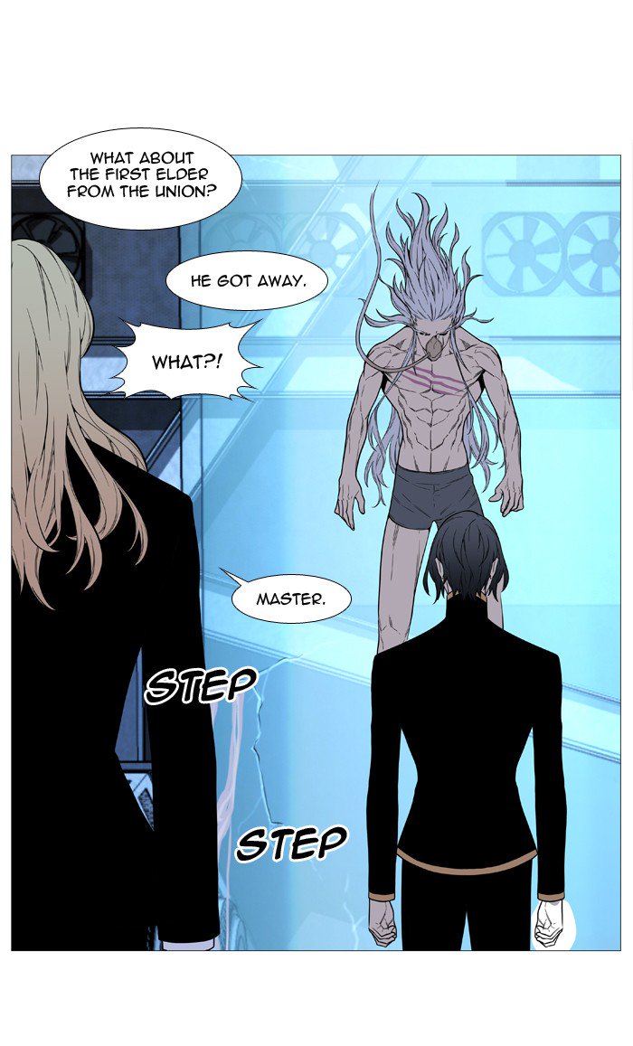 Noblesse Chapter 508 Page 39