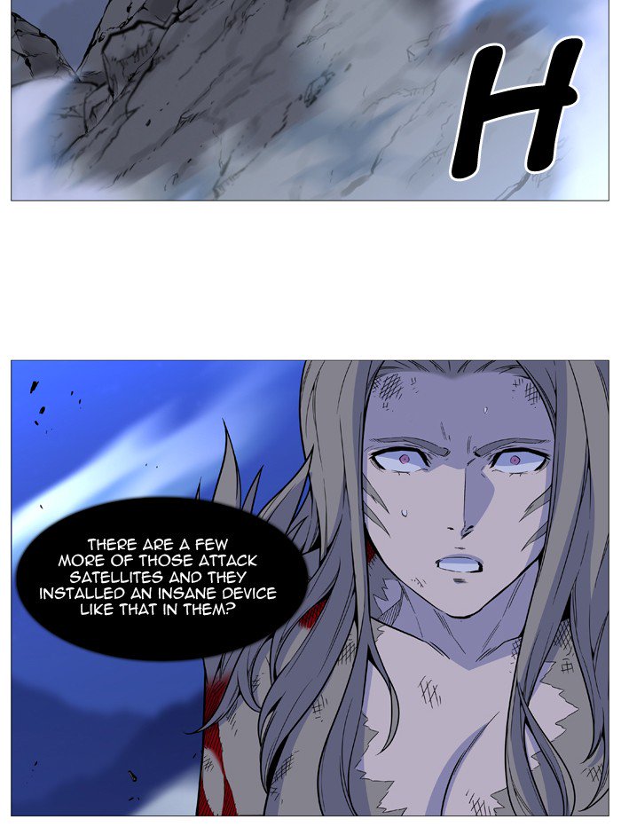 Noblesse Chapter 508 Page 4