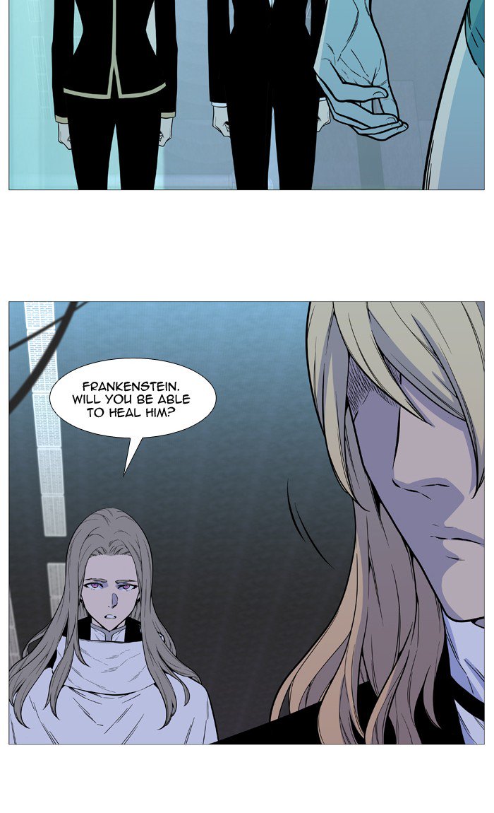 Noblesse Chapter 508 Page 43