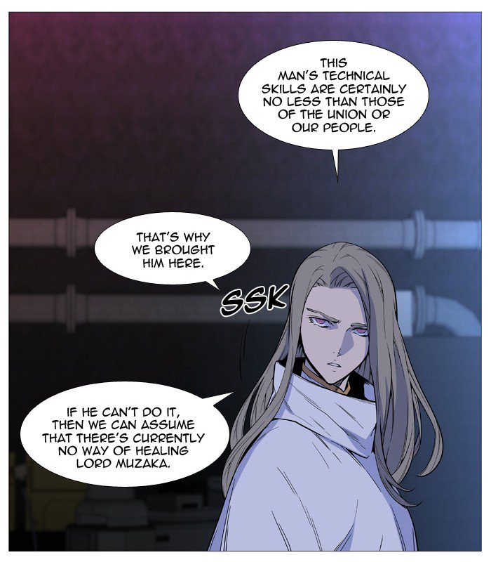 Noblesse Chapter 508 Page 46