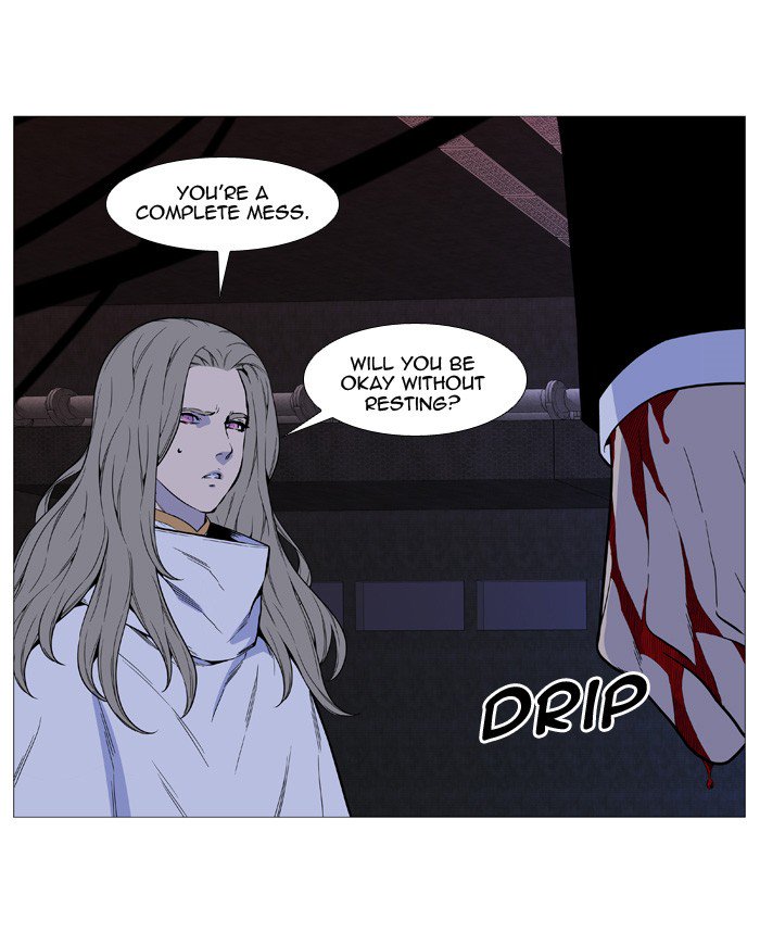 Noblesse Chapter 508 Page 50