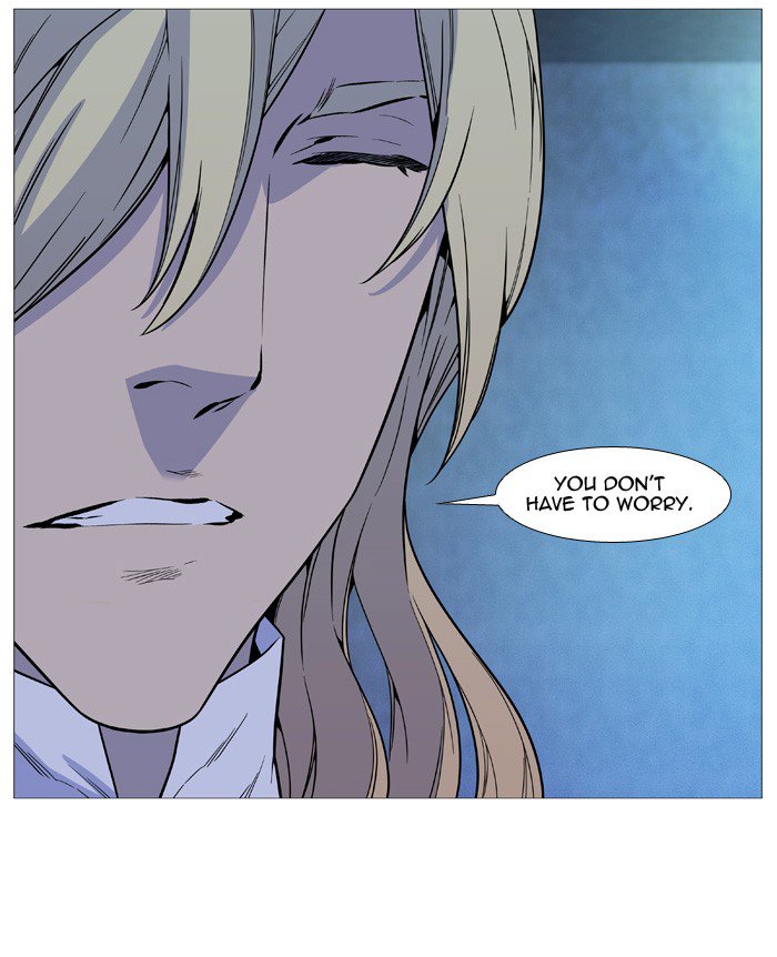 Noblesse Chapter 508 Page 52