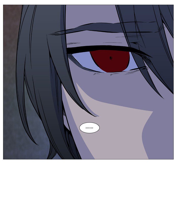 Noblesse Chapter 508 Page 53