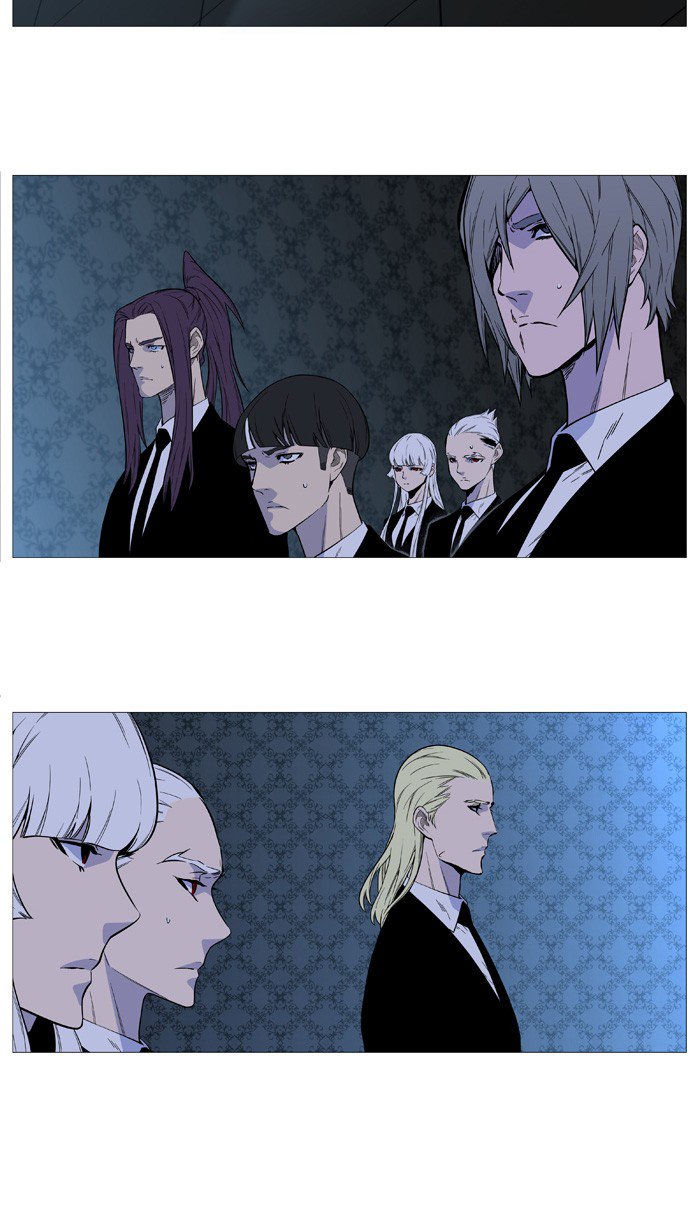 Noblesse Chapter 508 Page 57