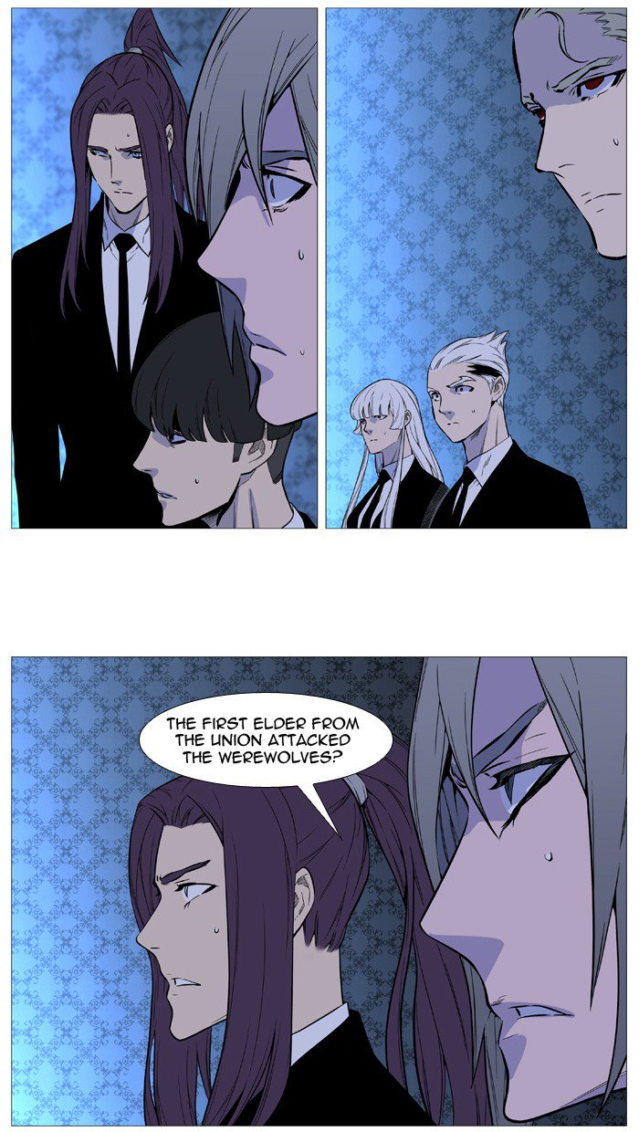 Noblesse Chapter 508 Page 61