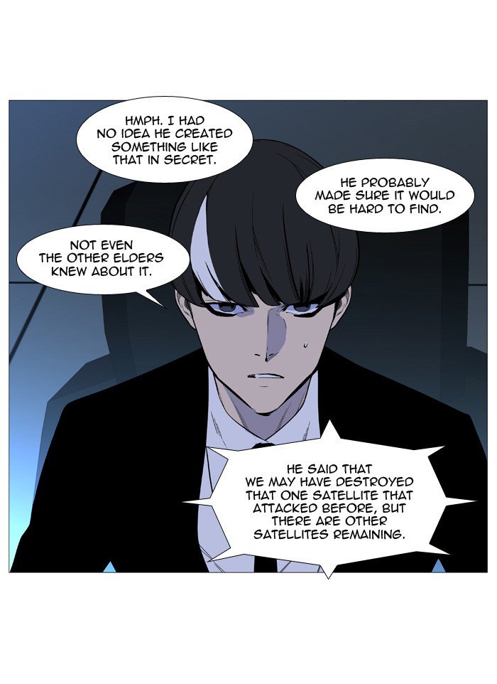 Noblesse Chapter 508 Page 62