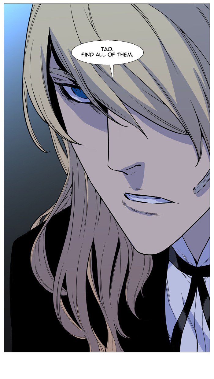 Noblesse Chapter 508 Page 63