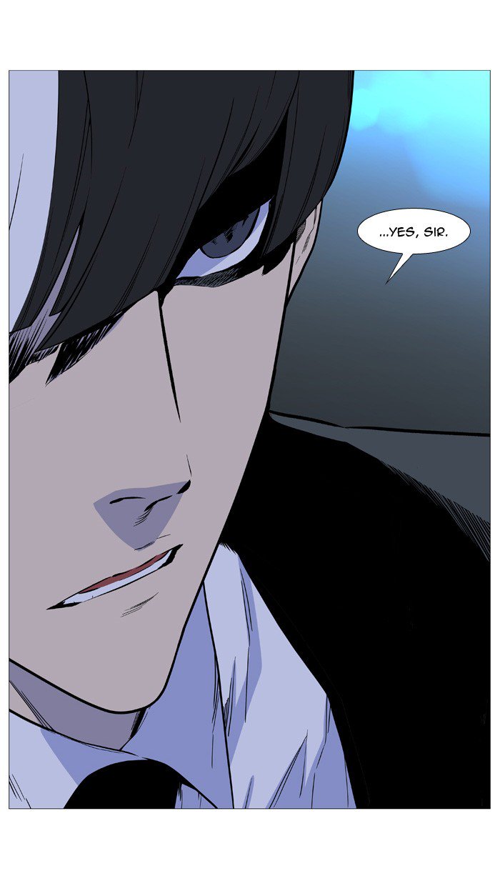 Noblesse Chapter 508 Page 64