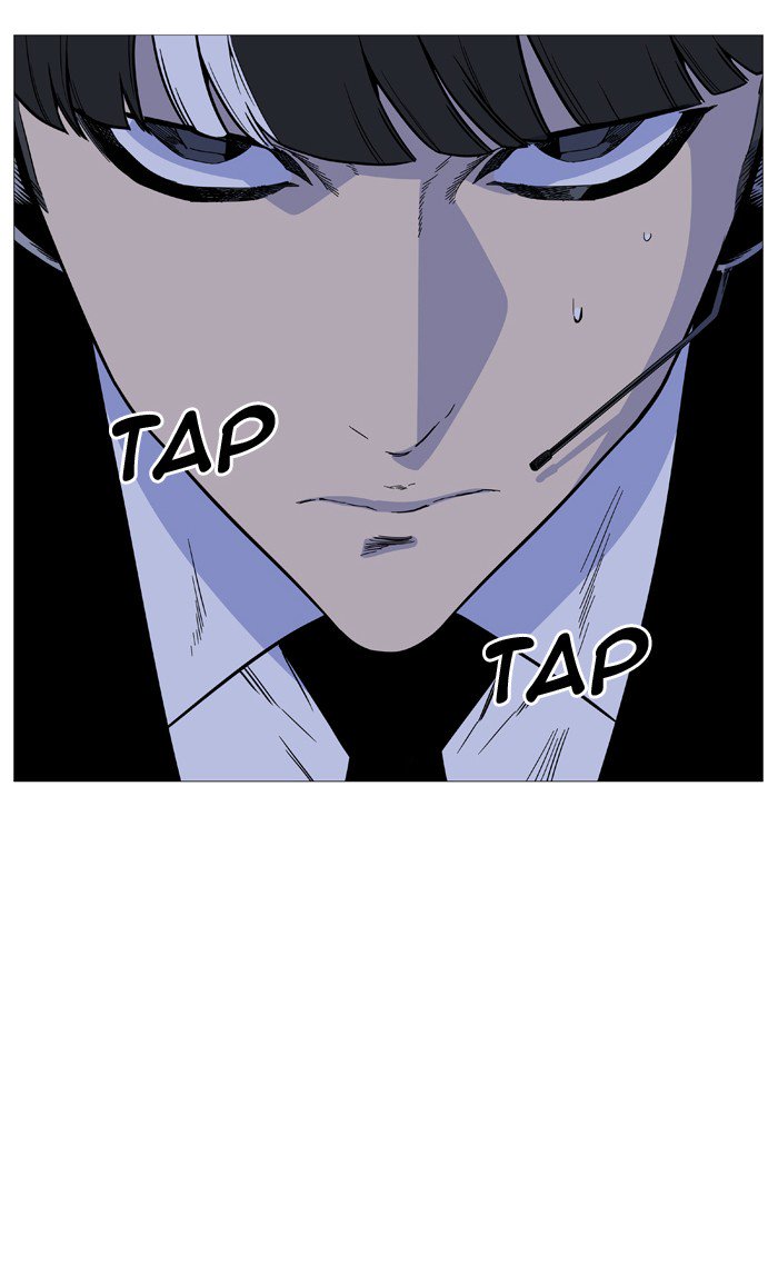 Noblesse Chapter 509 Page 21