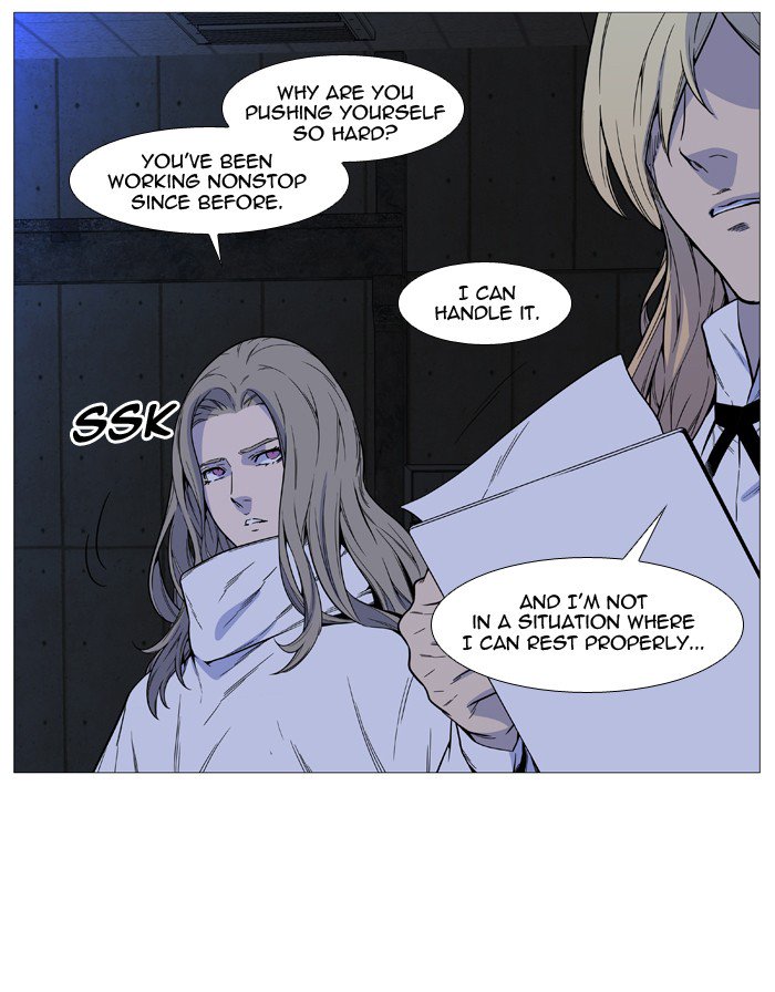 Noblesse Chapter 509 Page 26