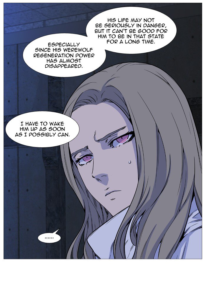 Noblesse Chapter 509 Page 28