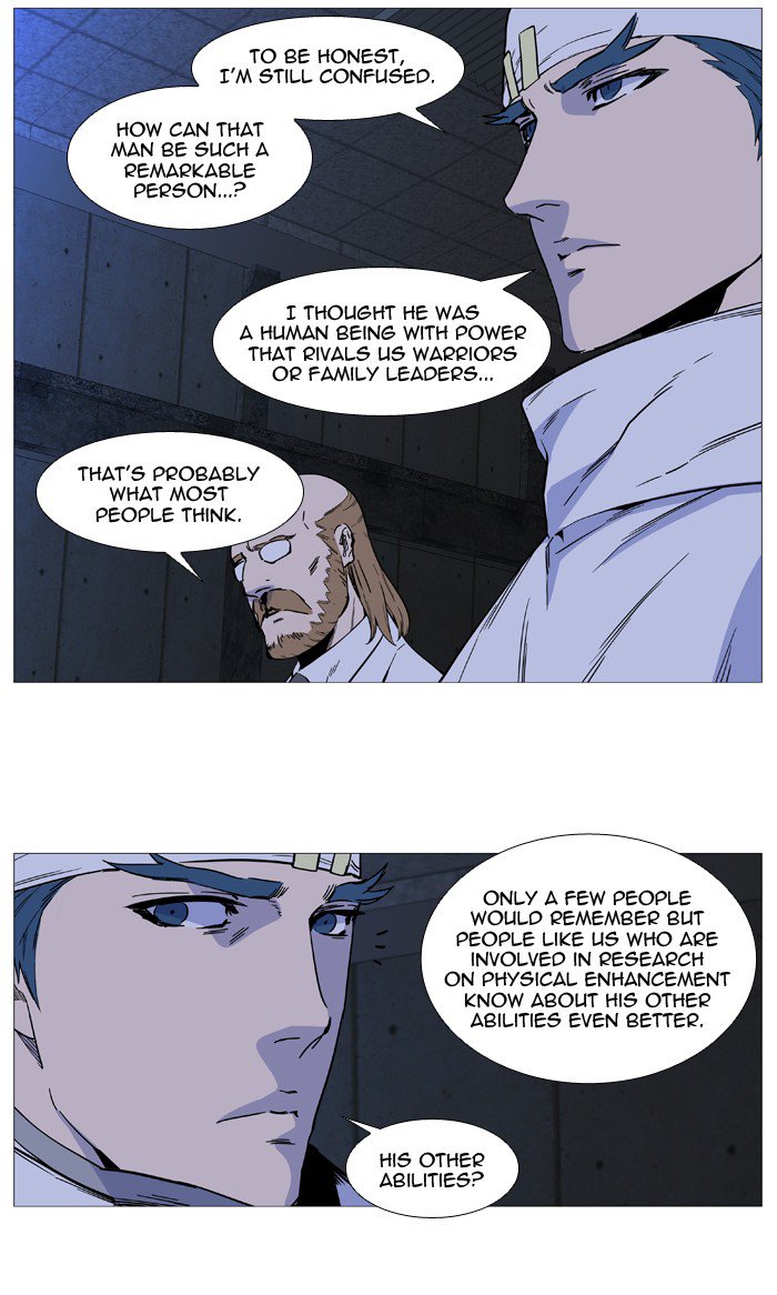 Noblesse Chapter 509 Page 33