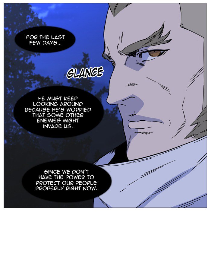 Noblesse Chapter 509 Page 39
