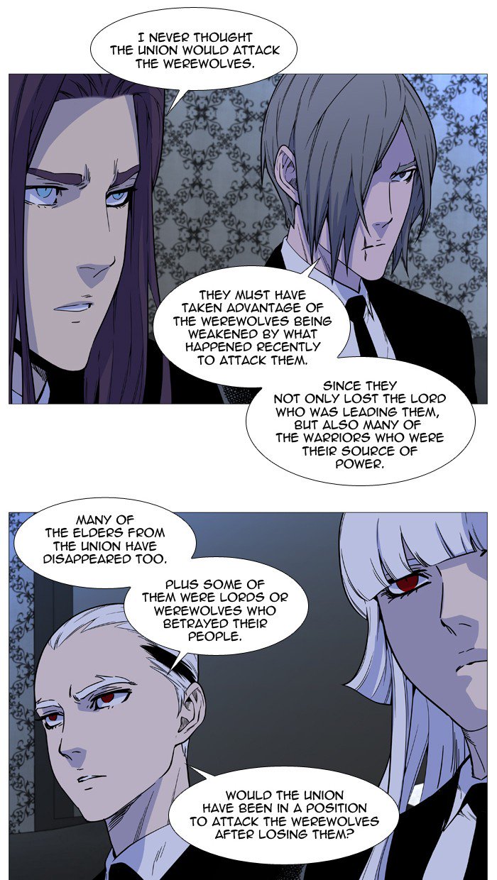 Noblesse Chapter 509 Page 4