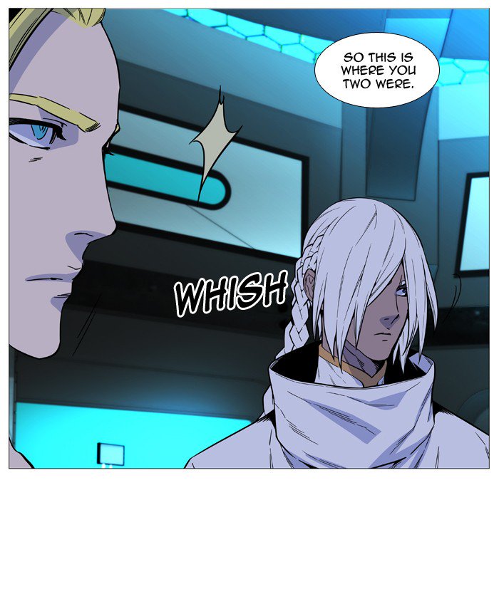 Noblesse Chapter 509 Page 55