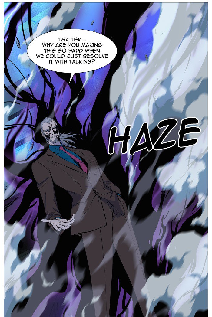 Noblesse Chapter 509 Page 69